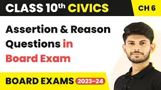 Assertion and Reason SST Class 10 | Assertion and Reason SST | SST Class 10 | 2024-25