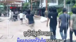 ស៊ីសង (មង្គល ទីណា)