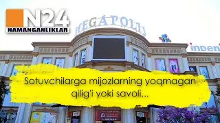 #Savdo #Sardoba #Bozor #Sotuv So'rovnoma (Sotuvchilarga mijorlarning yoqmagan qilig'i yoki savoli)