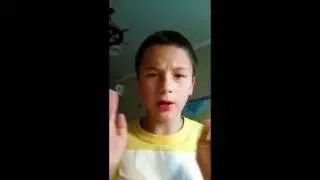 Помена имен