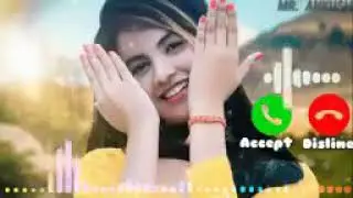 New Message Ringtone || Love Message Ringtone || love ringtone || Message Ringtone