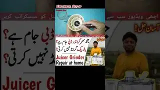 Juicer Dabi Repairing #engineersetup #homeimprovement #diyrepair