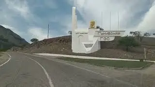 по горным дорогам