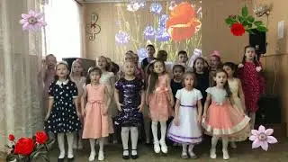 Онлайн- концерт, посвященный женскому дню 8 Марта