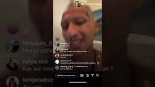 Has Matrang gone crazy?