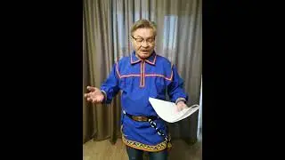Владимир Енов, сказание 
