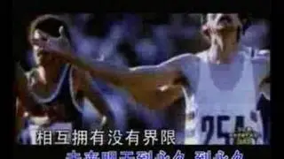 我們是朋友