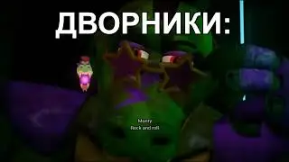 снег: просто идет