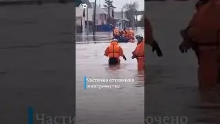 Прорыв дамбы в Орске и последствия наводнения в регионе 