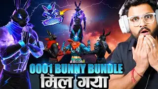 0001 BUNNY BUNDLE 😱 BIGGEST LIVE STEAMER VS ANSH BOND💀 4 Bunny Vs V Badge Player आजा 1 Vs 50 में !!