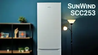 Бюджетный холодильник SunWind SCC253 – компактность и вместительность