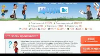 1.Введение PPI и загрузка TOR