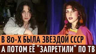 От ЗАСЛУЖЕННОЙ артистки, до 