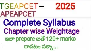 EAPCET2025 | Complete Syllabus | Topic Wise Weightage #tseamcet #apeamcet #tseapcet2025 #tgeapcet