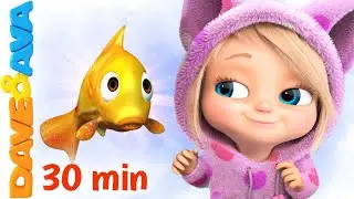 🐠 Once I Caught a Fish Alive and More Nursery Rhymes & Baby Songs | Dave and Ava 🐠