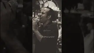 Gheshang_Heydoo Hedayati (Live) فقط قشنگ بخونش _ ویدیوی کامل اجرای حیدو هدایتی