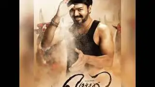 VIJAY61 | 1ST LOOK | MERSAL |BGM VEDHALAM MUSIC