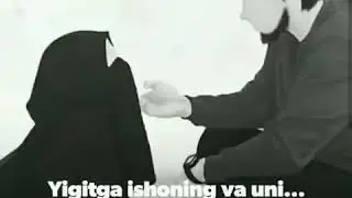 Olloh uhcin seving