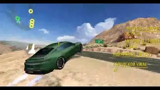 Asphalt 8 Мультиплеер по Wi-Fi #27 (Много говорил)