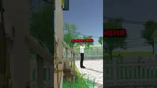 😱 НОВЫЙ ПЕРСОНАЖ В SCHOOLBOY RUNAWAY \ АНДРЕЙ СЛЕДИТ ЗА САШЕЙ #schoolboy #shorts #мем