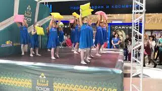 "Бессонница". Акваполис.