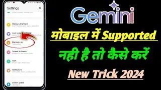 gemini ai not supported problem fix! Gemini Ai Supported nahi hai to kya kre ! Google gemini support
