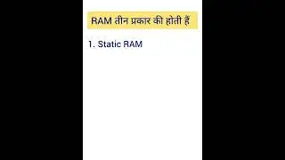 What is a RAM ? RAM किसे कहते हैं?#education #youtube #creativenotes
