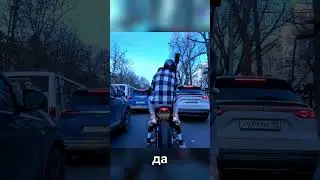 бесплатное такси на мотоцикле😂 #shorts