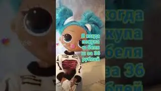 жиза🙃😂хаха