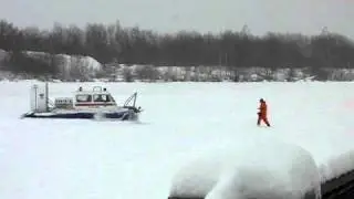ХИВУС. МЧС на воздушной подушке зимой на Москва-реке