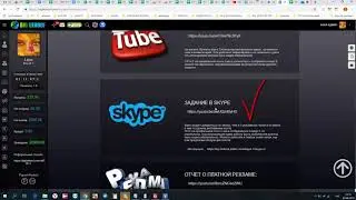 ВЕБИНАР - ЧТО ДОЛЖНО БЫТЬ ВЫПОЛНЕНО, ЧТОБЫ НЕ БЫЛО ОТМЕНЫ ВЫВОДА