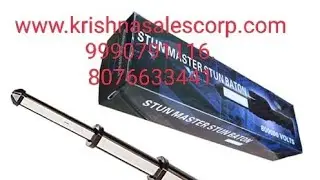Self defence Stun Gun