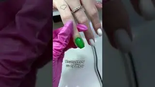Покрытие под кутикулу. 