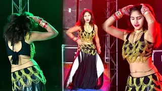 हर Dj पर बजने वाला रसिया  || तु बनजा बलम सपेरो || Mahi Alwar Dance || संत्तो गुर्जर डीजे रसिया