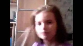 Клип стап пипл