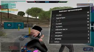 Взяли 15 точек?...