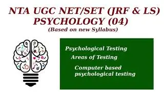 Computer based psychological testing | Areas of testing | Psychological testing