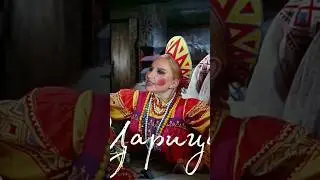 anna asti Анна Асти царица loboda суперзвезда 