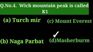 Mcqs for test preparation. Most repeated mcqs. fun with Malghani