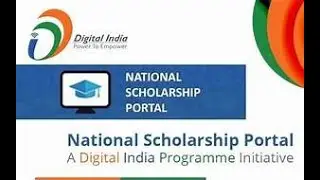 NSP SCHOLARSHIP PORTAL 2020 -21 . स्कोलरशिप पोर्टल आवेदन कैसे करें 2020 -21 NSP KESE APPLY KRE 2020