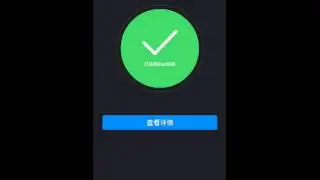 Como fazer Root no Samsung galaxy Sem PC e sem perigo