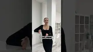 Как подготовиться к примерке свадебного платья?