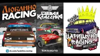 Лесопарк-Цари 23.10.16 [#ЛЮБЛИНОRACING]