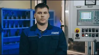Сотрудник компании