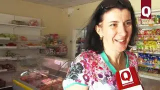 NON Qadri