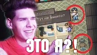 ▶ IMPOSTOR FACTORY || ЭТО ЧТО Я?! ◁#5▷