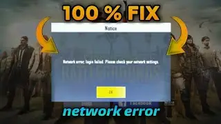 pubg mobile lite network error login failed || pubg lite network error login failed problem solve
