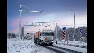 Вести Кузбасс в 