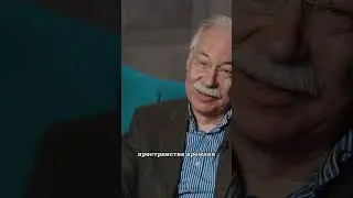 Дмитрий Казаков. 11-мерное пространство. 