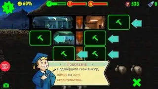 Fallout/Shelter#1 начинаем играть